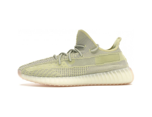 Yeezy boost v2 antlia online