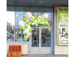 Гирлянда разнокалиберная №2