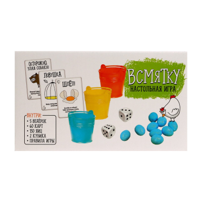 Настольная игра «Всмятку», 7+