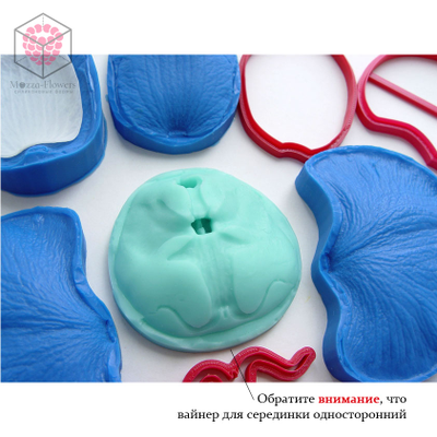 Набор вайнеров и каттеров "Орхидея фаленопсис размер XL "