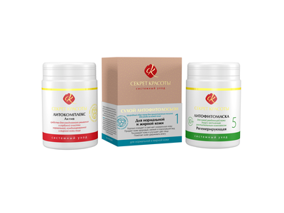 Набор Системный уход NATURE. ОБНОВЛЕНИЕ