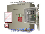 Шкаф управления одним вентилятором противодымной защиты серии ШУ тип ШУВ Plus (ШУВ+) мощ. до 18.5кВт