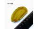 Агат тонированный (срез) желтый №67-124: 64*35*4мм