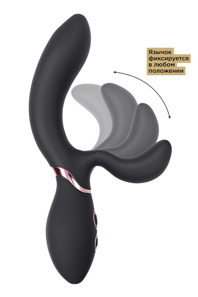 481011 Вибратор-кролик WANAME D-SPLASH Avalanche, силикон, черный, 20,5 см