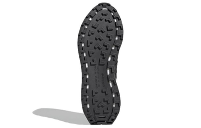 Adidas Retropy E5 Carbon Black