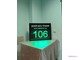 Табло отсчета дней без травм DAYS WITHOUT LTIs (зеленый/черный)