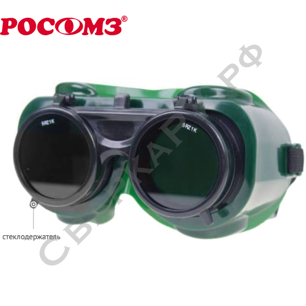 Очки ЗНД2 Admiral