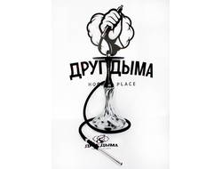 Кальян Alpha Hookah X Cyber