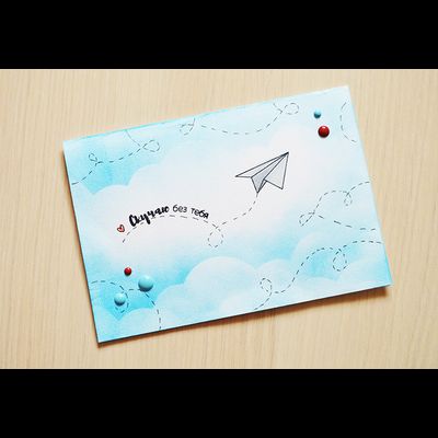 ФП штамп "Бумажный самолетик"