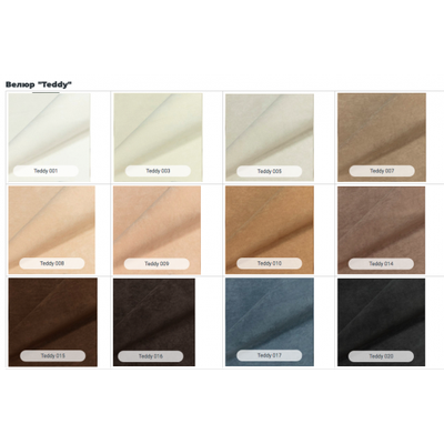 Кровать Megan (Меган)