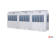 Наружный блок Haier MRV AV44IMVUSA