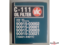 C-111 VIC масл.