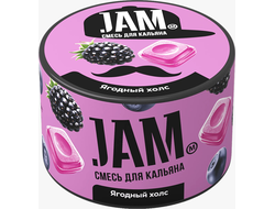 JAM 50 г. - ЯГОДНЫЙ ХОЛС