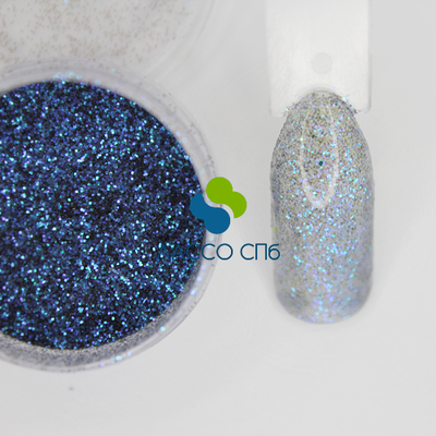 Иридисцентный Ирис глиттер блестки Великолепный Синий 0,2 мм