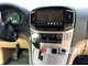 ПЕРЕХОДНАЯ РАМКА ДЛЯ УСТАНОВКИ АВТОМАГНИТОЛЫ CARAV 22-610, RHY-FC323 9" / 230:220 x 130 mm / HYUNDAI H-1, Starex, i800, iLoad, iMax 2015+ (24 К)