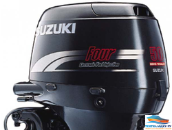 Чехол на капот Сузуки 40-50-60 л.с. - 4 такта (модель до 2013 г.)