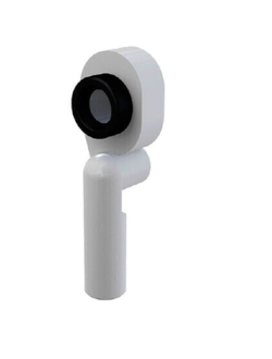 Сифон для писсуара  А45С вертикальный отвод  шт