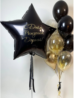 Сет воздушных шаров для него "Звезда"