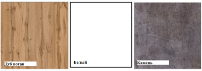 Шкаф 500 Сканди Дуб вотан (Гросс)