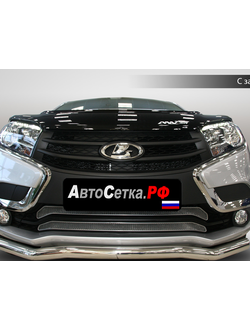 Premium защита радиатора для Lada XRAY 2015, 2016, 2017, 2018