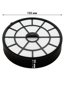 Сменный фильтр для пылесоса Normann AVC-311