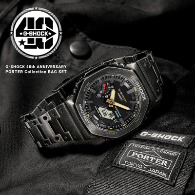 Часы Casio G-Shock GM-B2100VF-1A