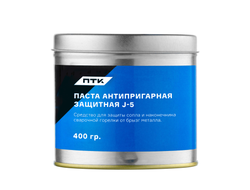 Паста антипригарная защитная J-5, 400г