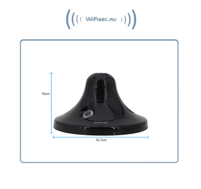 Потолочная - настенная WiFi/LAN видеокамера панорамная с DVR, Full HD 3 Mp (VRcam)