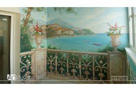 "Море" роспись 