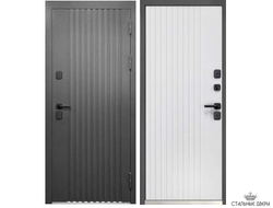 Luxor Termo рейка Эмалит белый