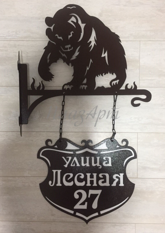 адресная табличка