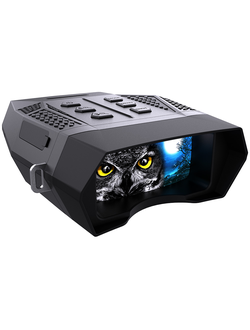 Бинокль цифровой ночного видения Levenhuk Halo 13X PLUS