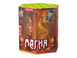 Салют МАГИЯ JF MC25-19/01