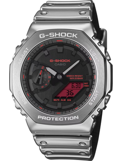 Часы Casio G-Shock GM-2100YRA-8A