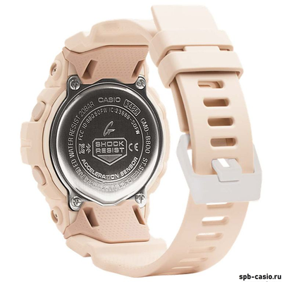 Часы Casio G-Shock GMD-B800-4ER