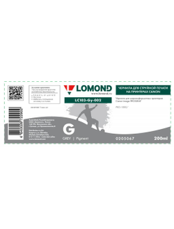 Чернила для широкоформатной печати Lomond LC103-Gy-002