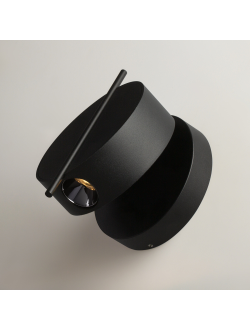 Настенный светильник (бра) Nuance, MOD180WL-L4B3K