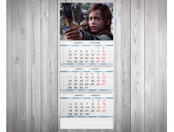 Календарь квартальный Одни из нас, The Last of us №25