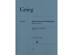 Grieg: Wedding Day at Troldhaugen op. 65 no. 6