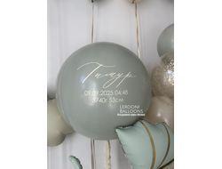 Комплект на выписку мальчика №2