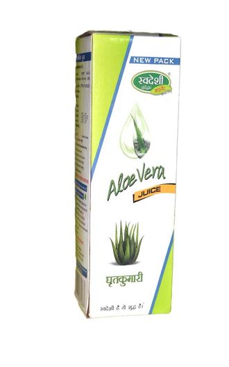 Алоэ вера сироп (Aloe Vera juice) 500мл