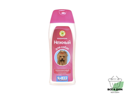 Шампунь Нежный д/собак 270мл 1*25