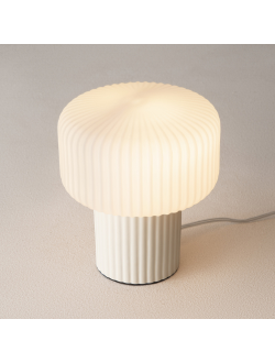 Настольный светильник Omaggio, MOD404TL-01BG