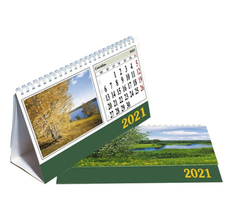 Календарь-домик настольный 2021, спираль, 210х140мм, Пейзажи России