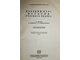 Всеволодский-Гернгросс В. Краткий курс истории русского театра. М.: Художеств. лит., 1936.