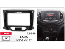 Переходная рамка  Lada xray 2015+ 22-999   9 дюймов