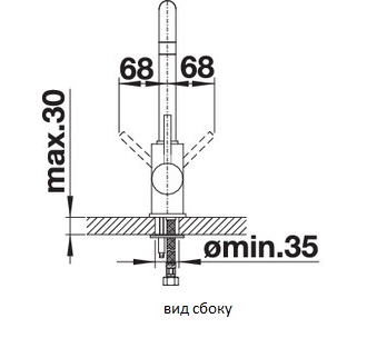 Смеситель Blanco MILI 526159 (526623)