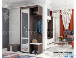 ПРИХОЖАЯ ВАРДА 1002*2176*444 (ясень темный/белый)