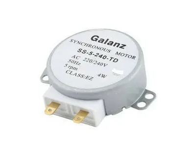 Мотор тарелки СВЧ 220V 17 мм