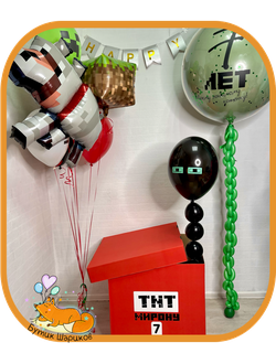 Набор «Игра Майнкрафт»